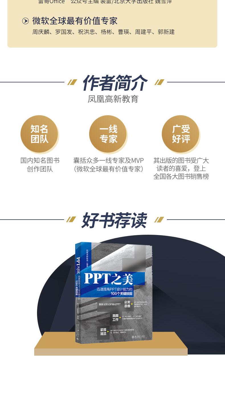 1660893981486790.jpg 详情-07.jpg