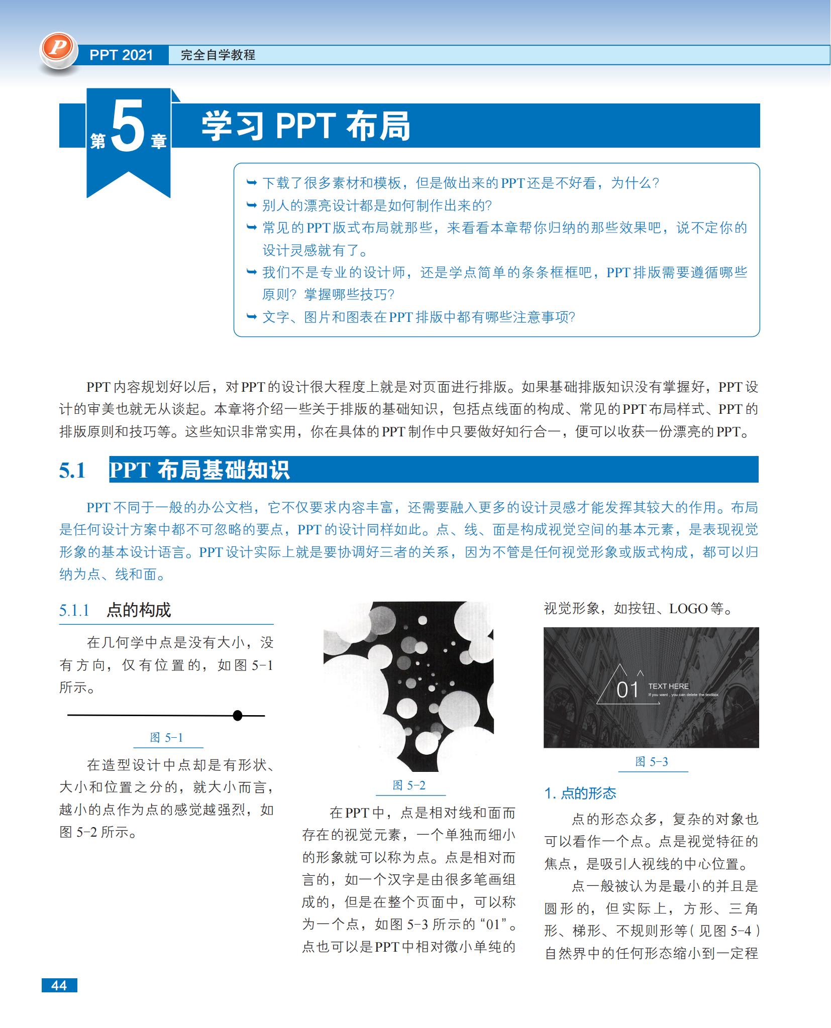 1660893989460448.jpg 详情-08.jpg
