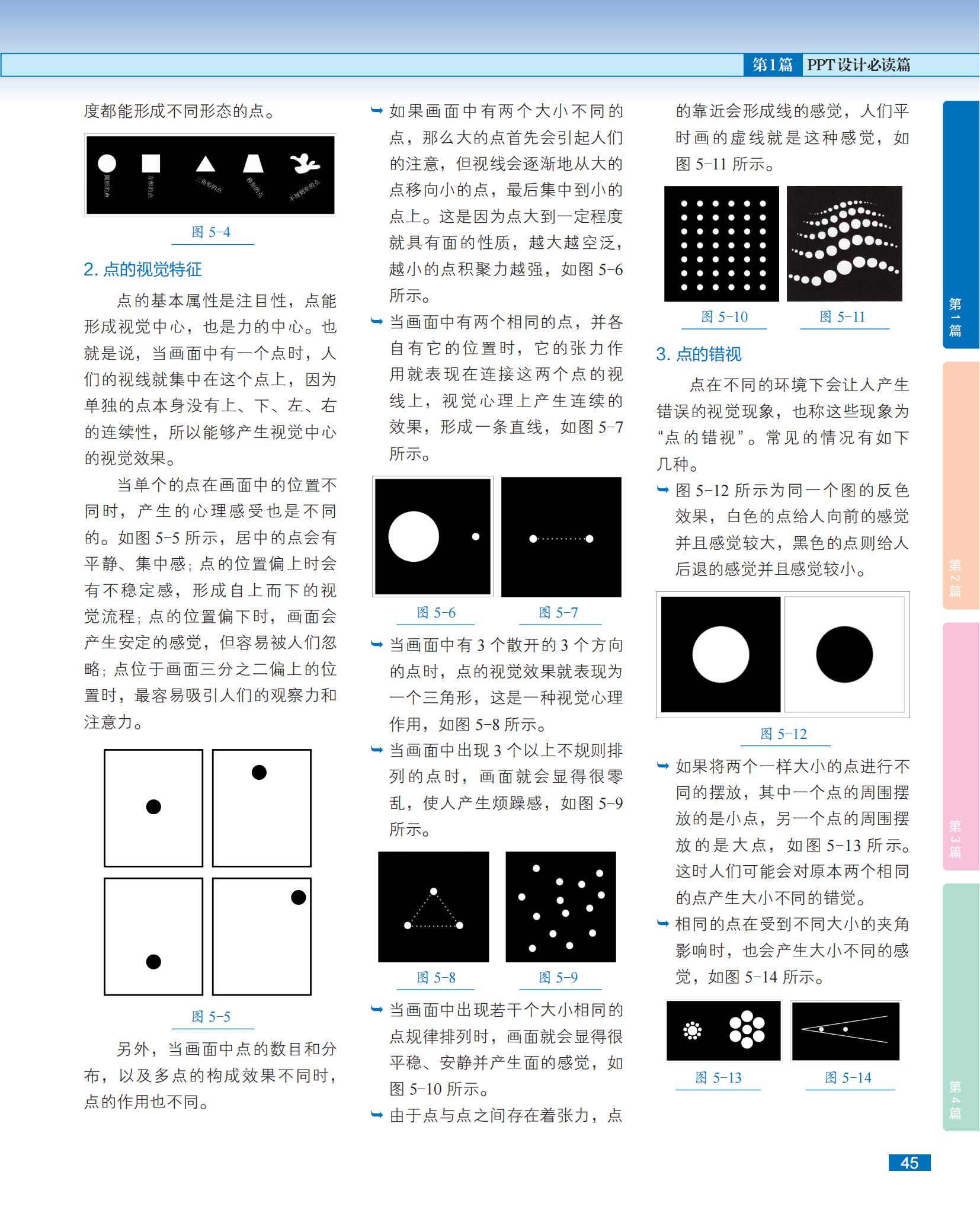 1660893998540712.jpg 详情-09.jpg