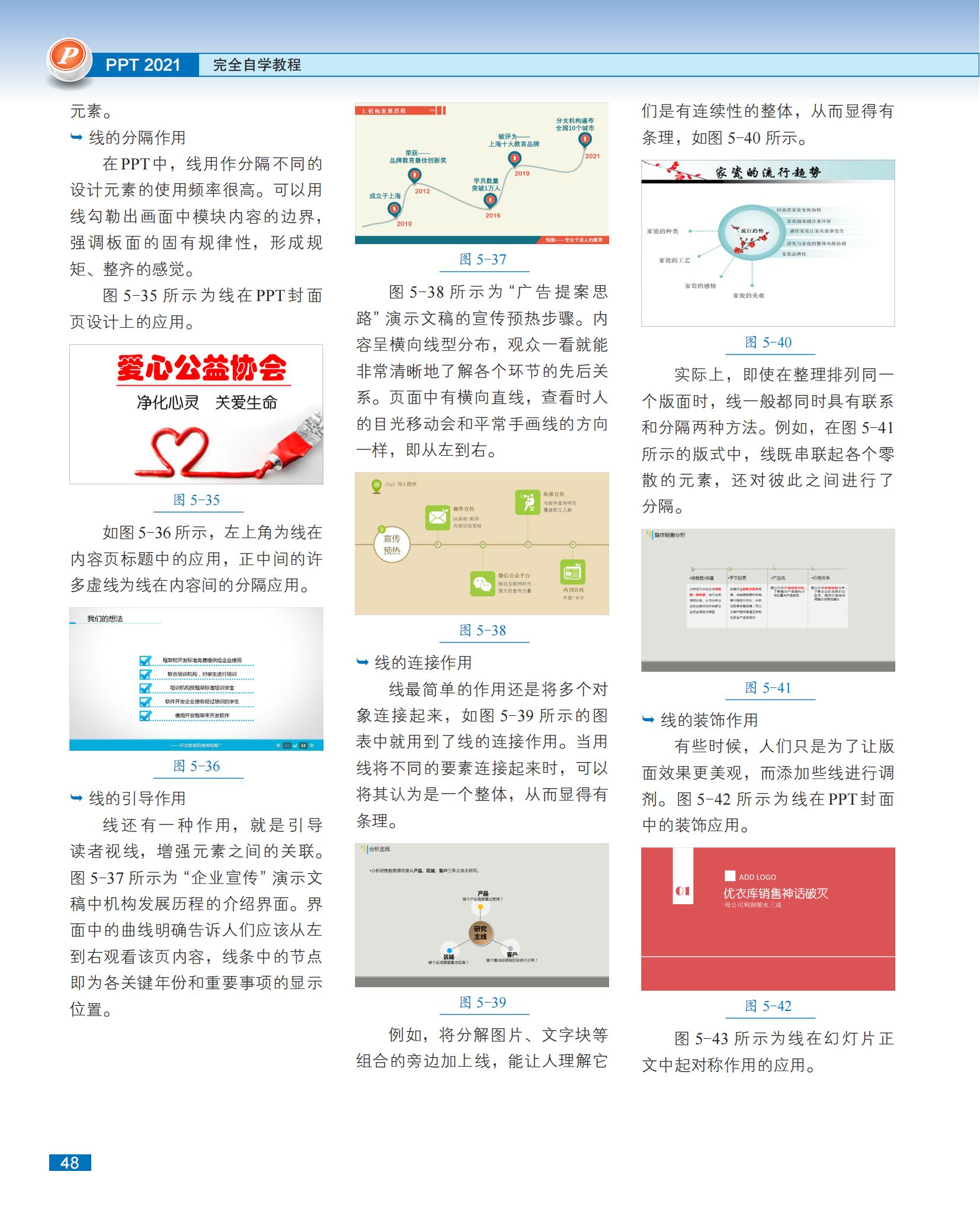 1660894019869232.jpg 详情-12.jpg