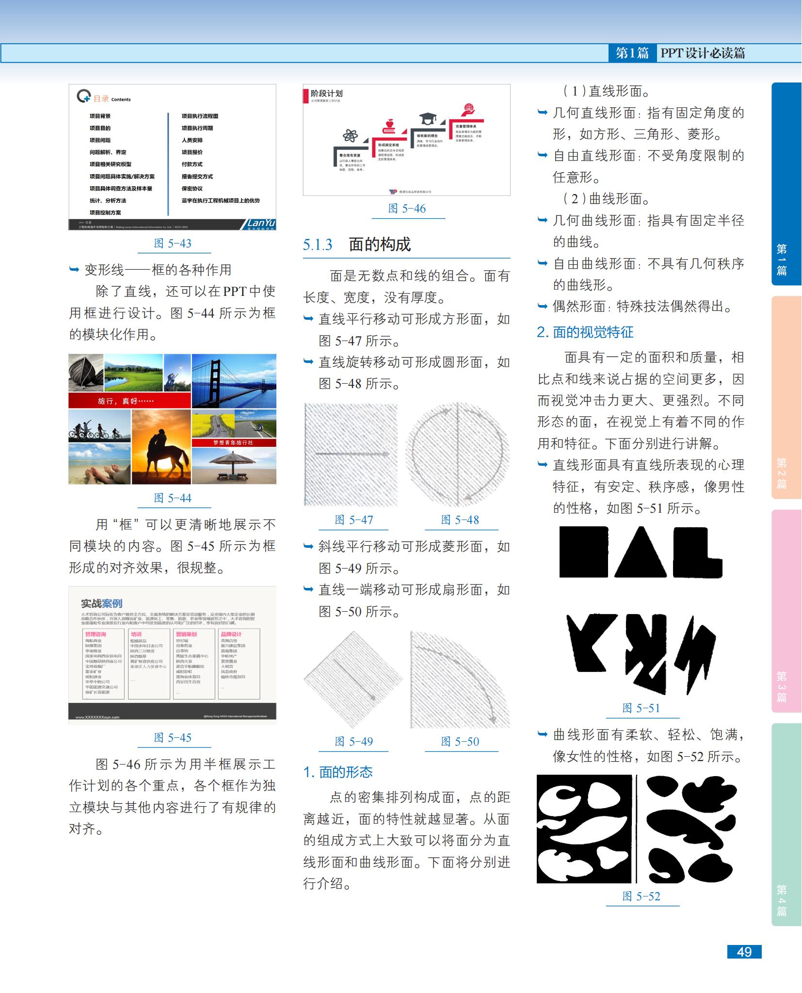 1660894025204182.jpg 详情-13.jpg