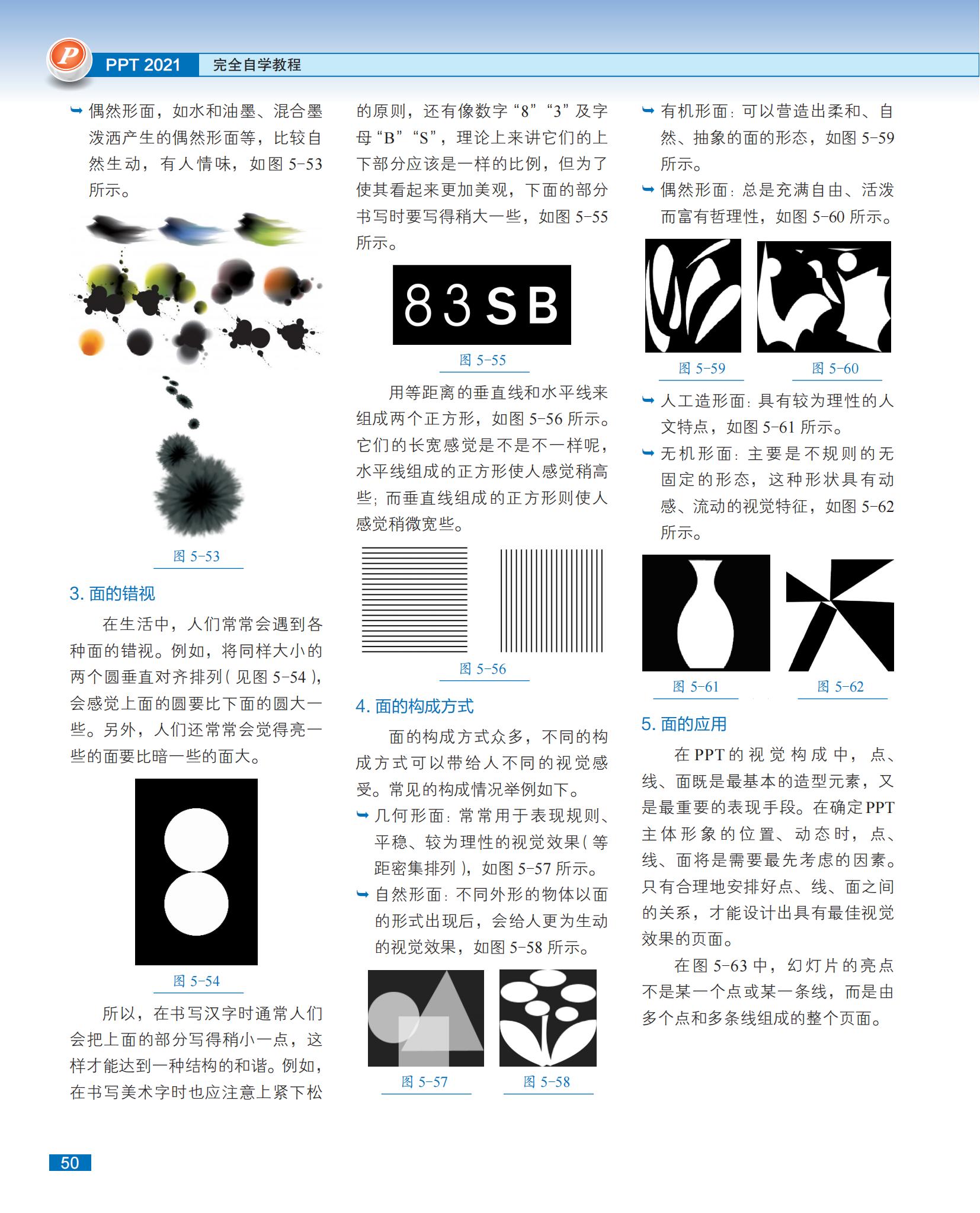 1660894030239797.jpg 详情-14.jpg