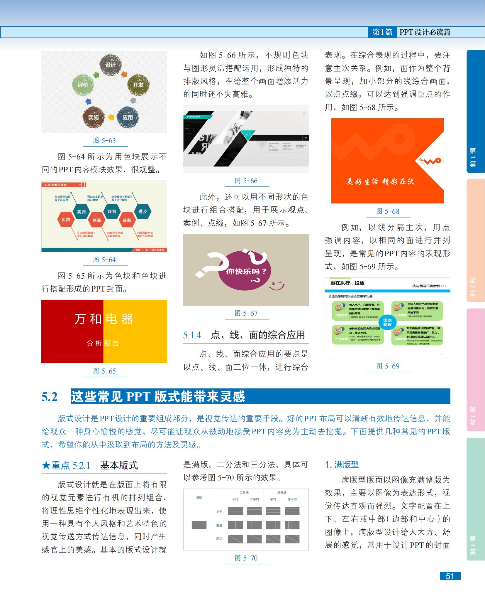 1660894036121201.jpg 详情-15.jpg