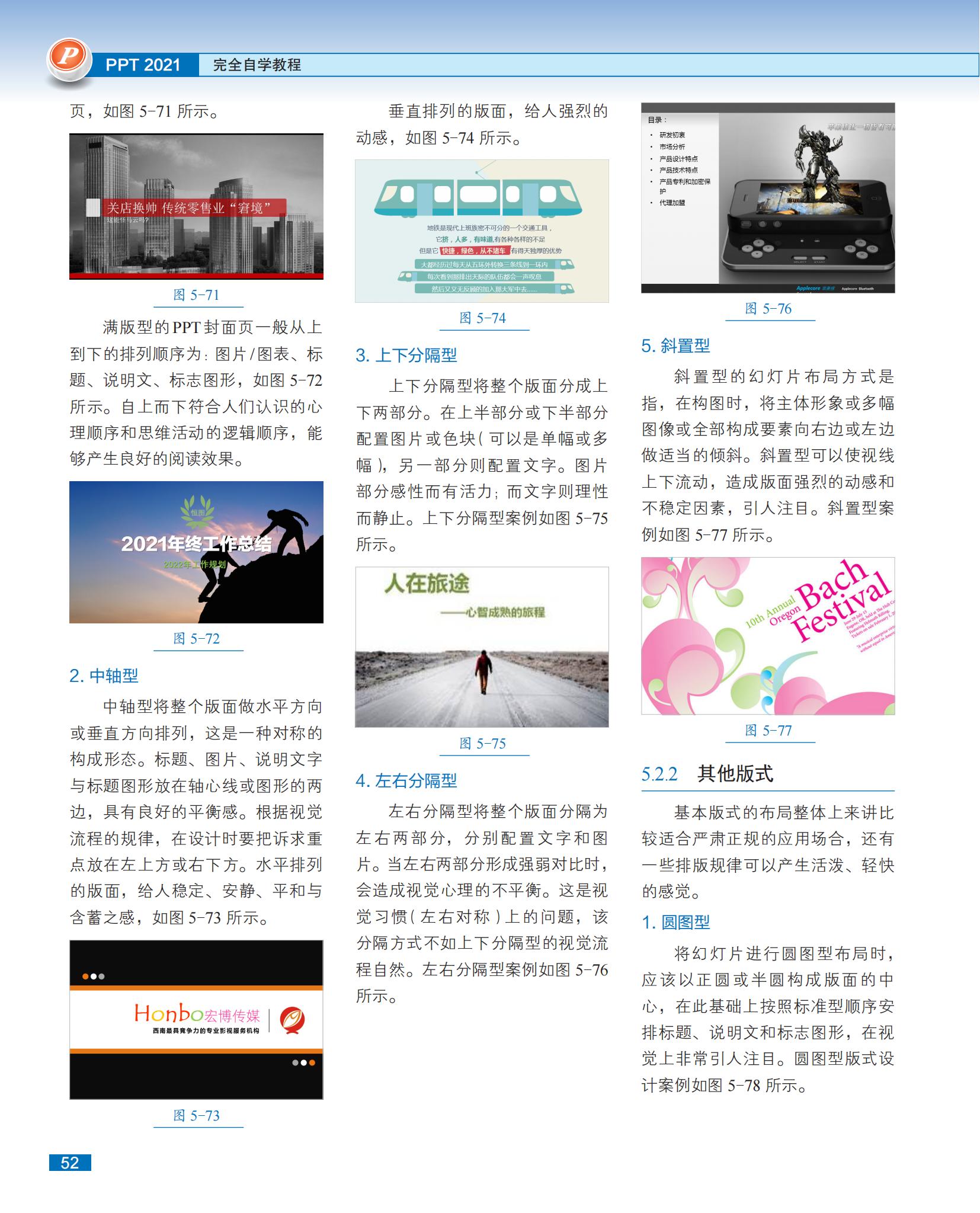 1660894042600302.jpg 详情-16.jpg