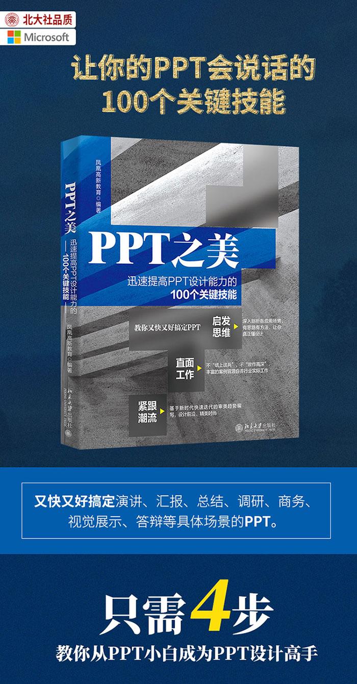 1660894051557956.jpg 详情-01.jpg