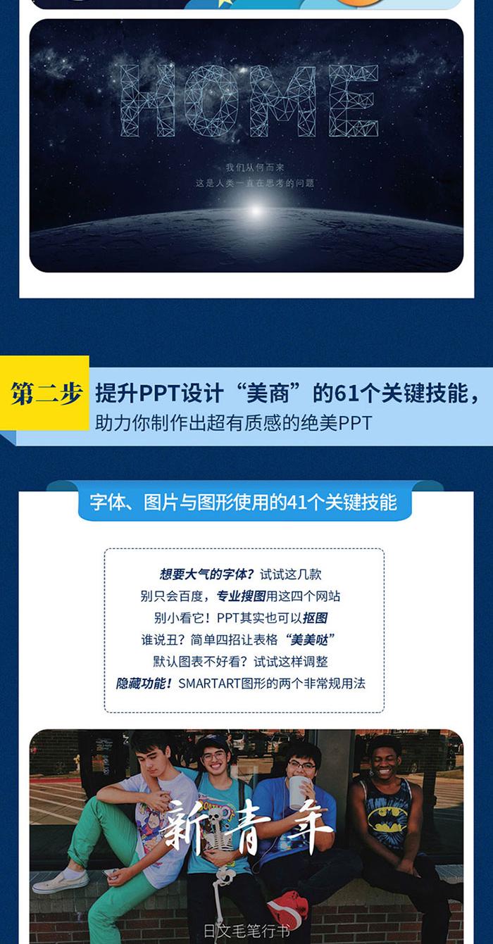 1660894080531358.jpg 详情-03.jpg