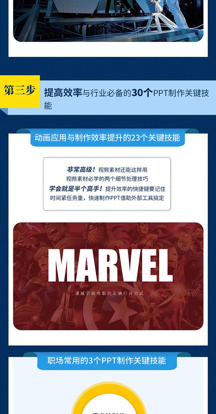 1660894094312602.jpg 详情-05.jpg