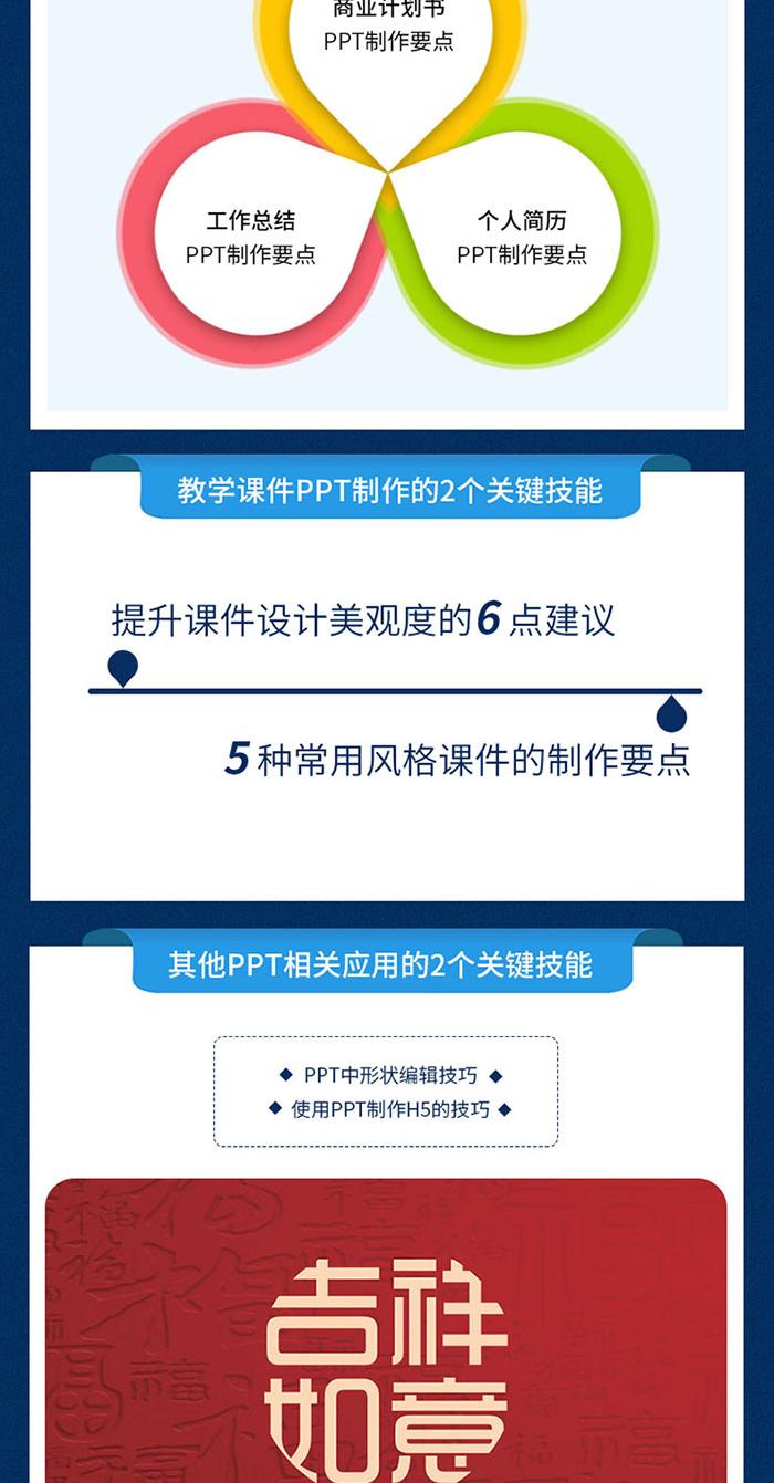 1660894101744869.jpg 详情-06.jpg