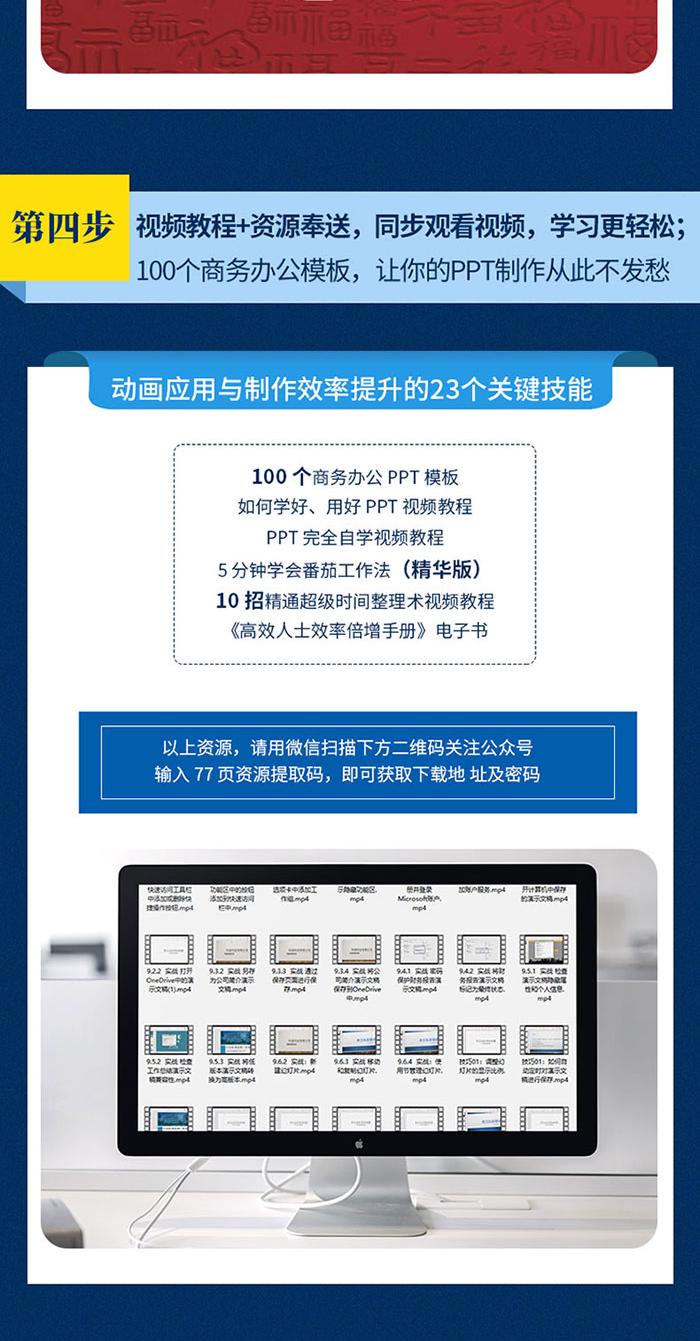 1660894107794244.jpg 详情-07.jpg