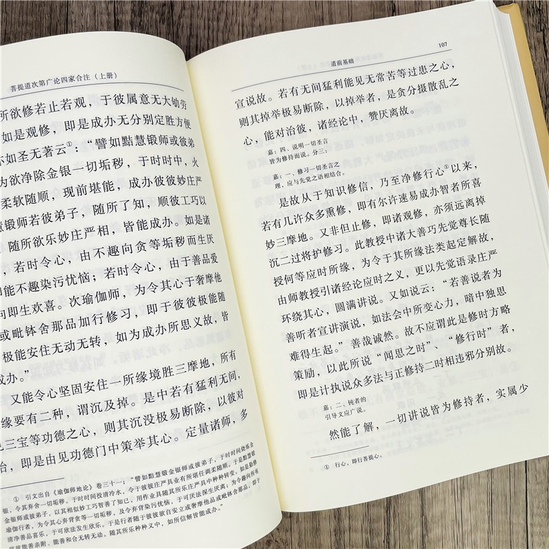 1660897826796693.jpg 详情4.jpg