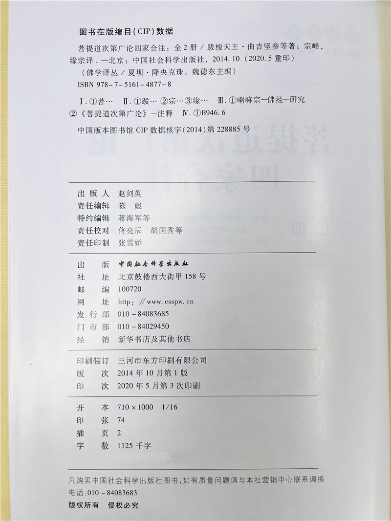 1660897837141723.jpg 详情6.jpg