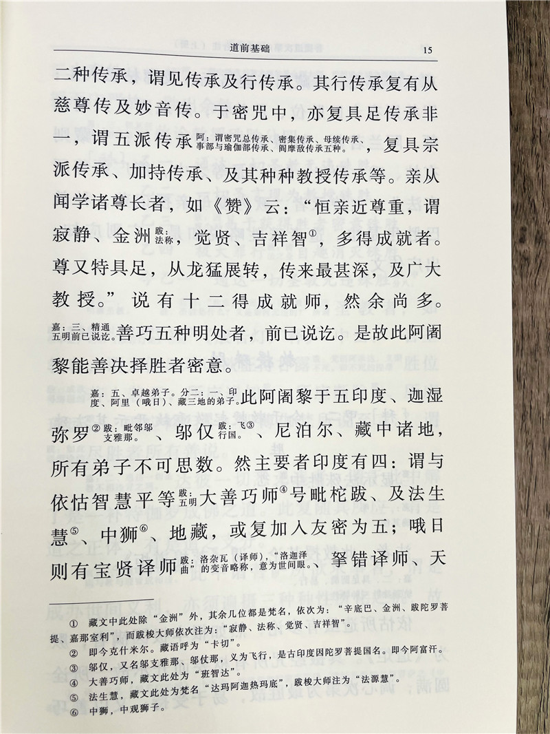 1660898100866829.jpg 详情15.jpg