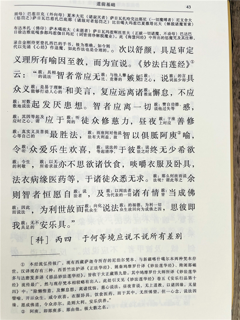 1660898110878886.jpg 详情17.jpg