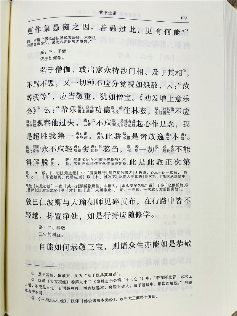 1660898140942117.jpg 详情21.jpg