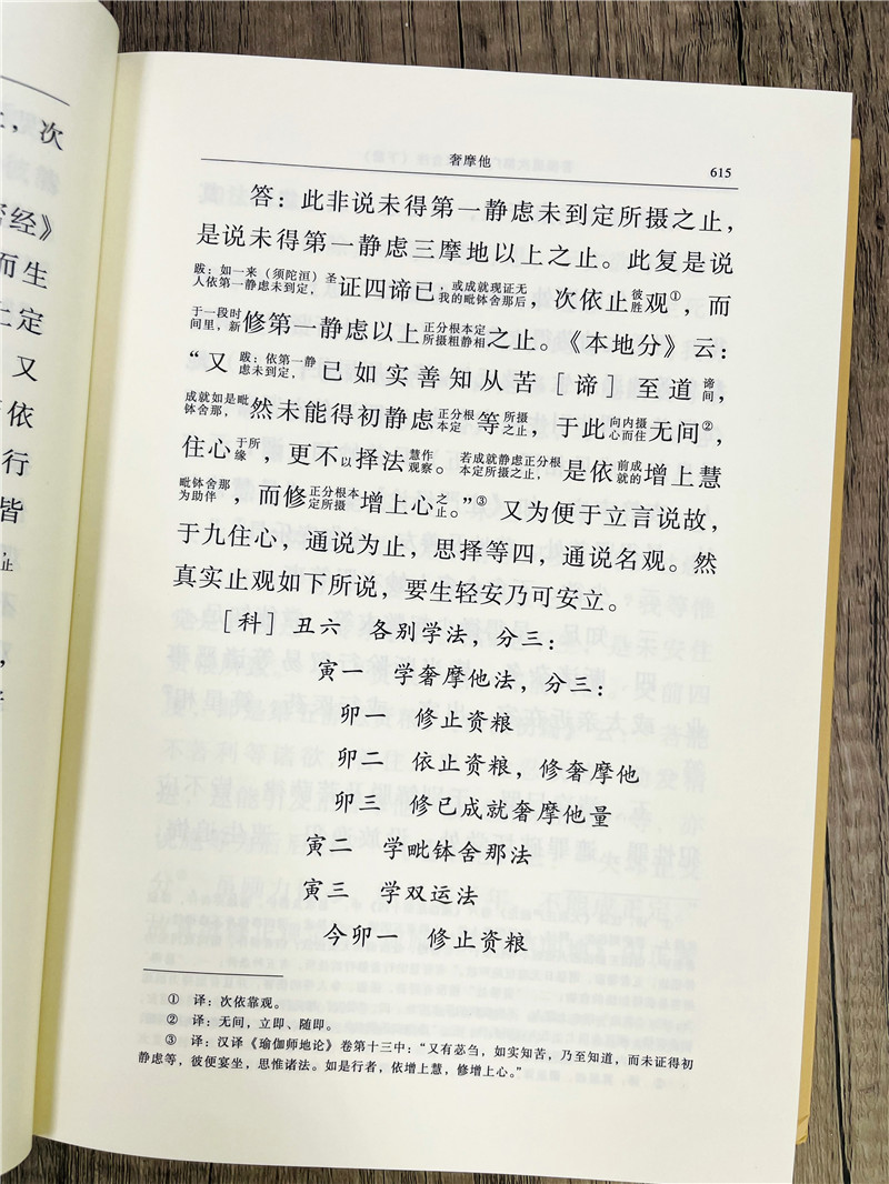 1660898164757400.jpg 详情28.jpg