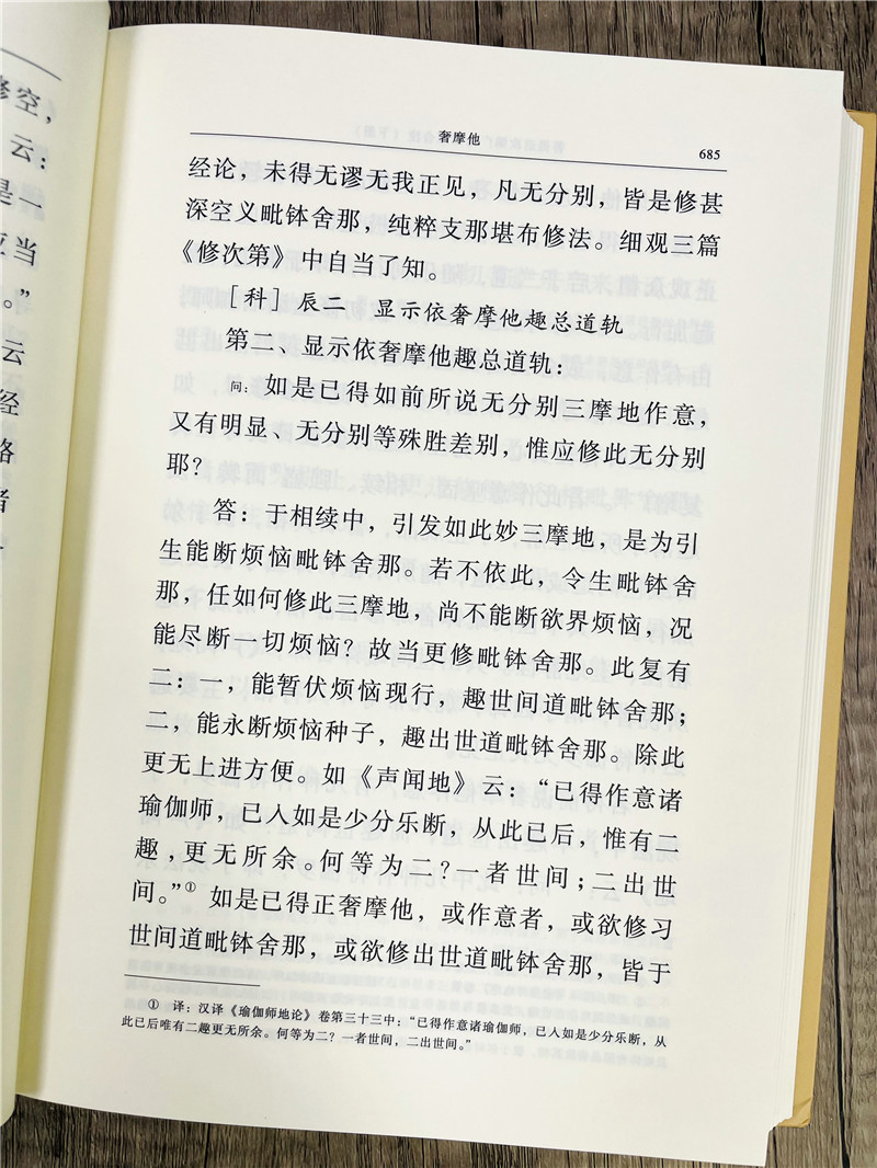 1660898181273615.jpg 详情30.jpg