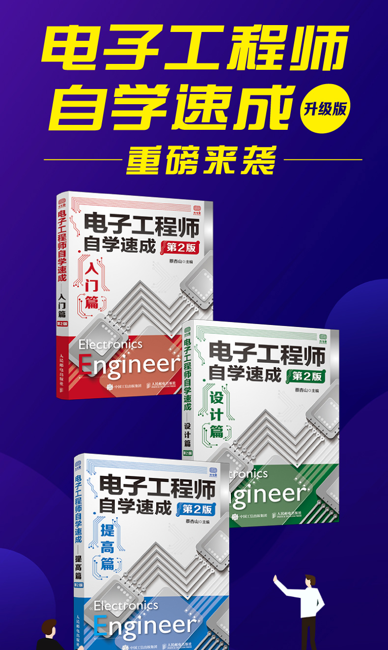 1660981377262892.jpg 详情-01.jpg