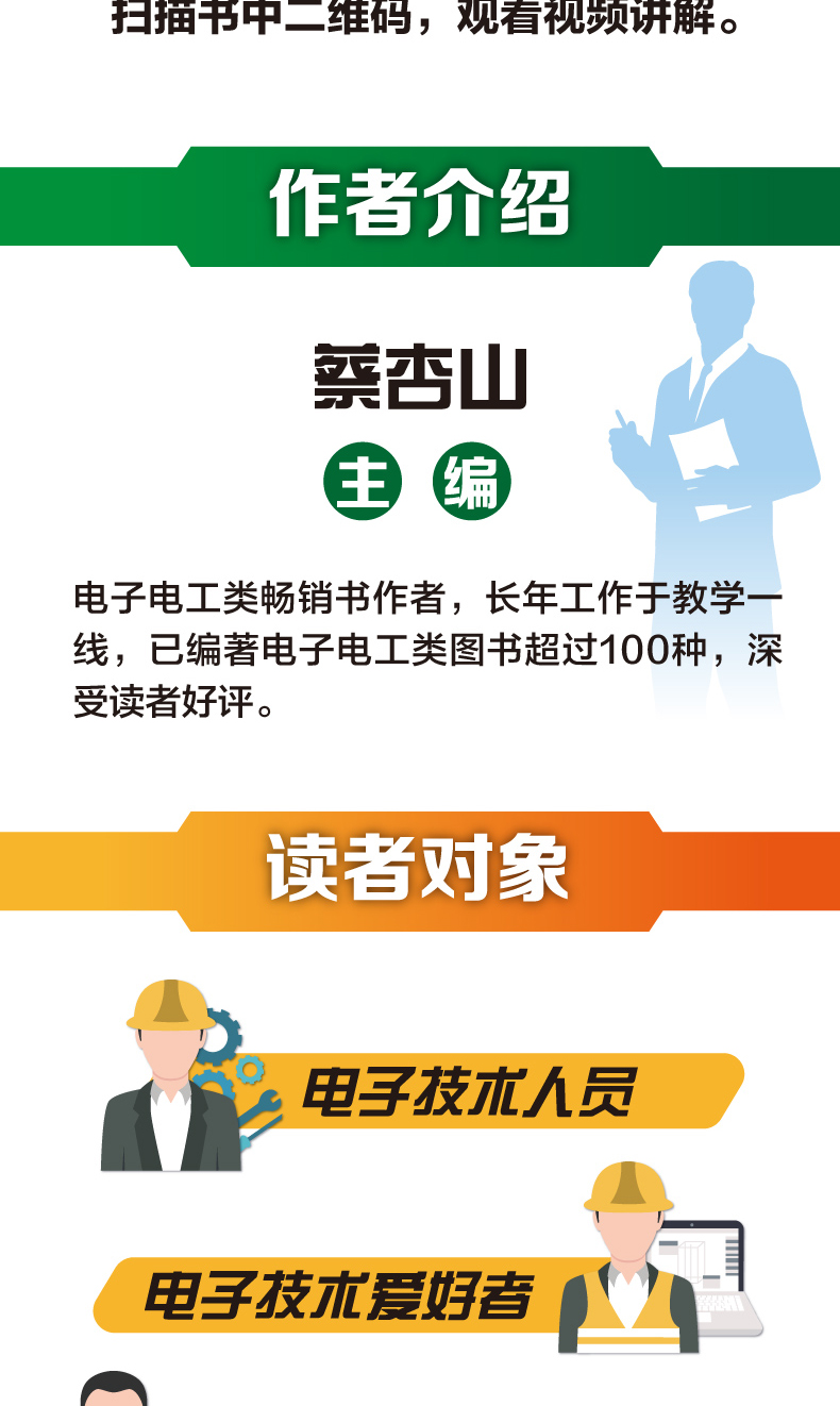 1660981391102247.jpg 详情-03.jpg