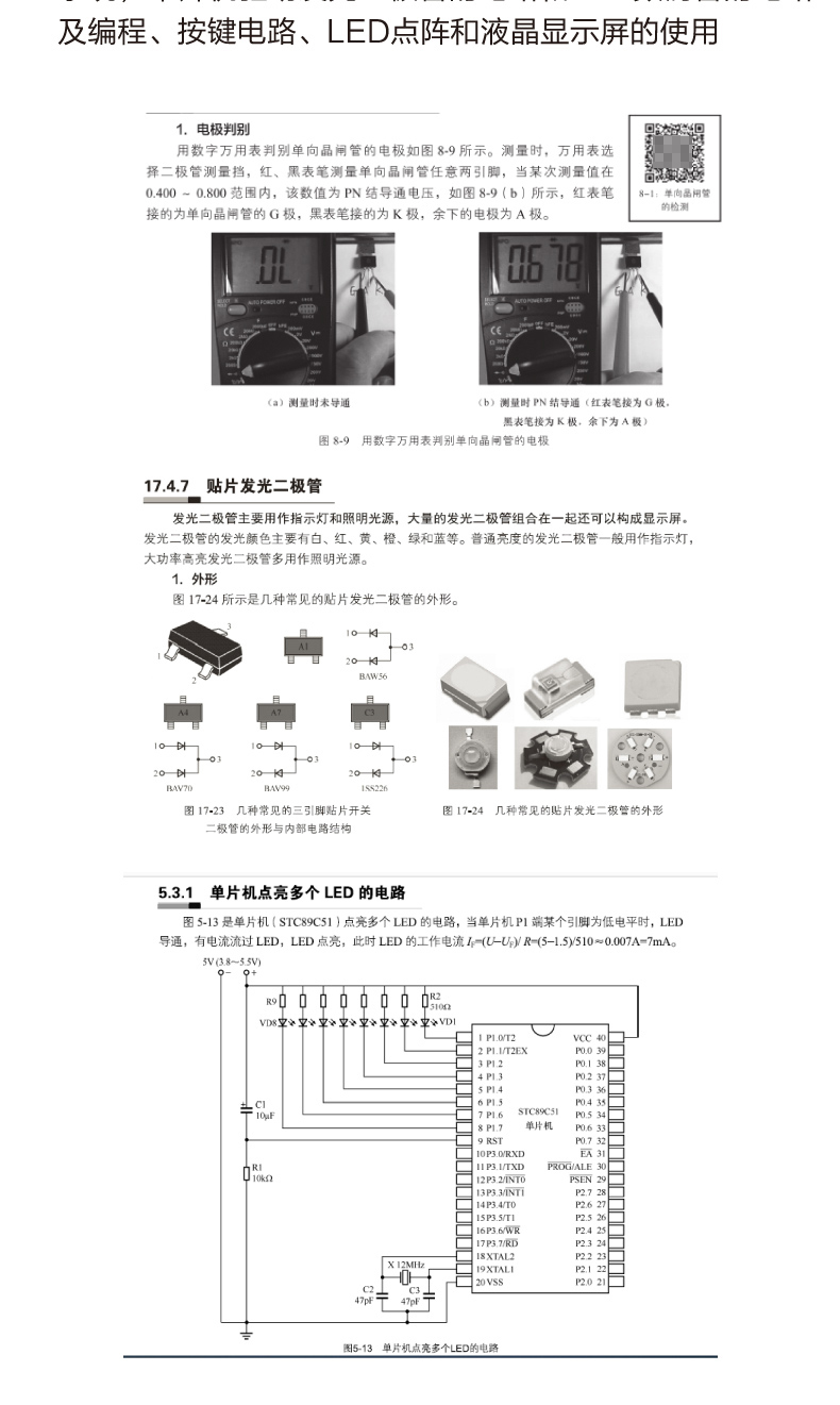1660981470339152.jpg 详情-06.jpg
