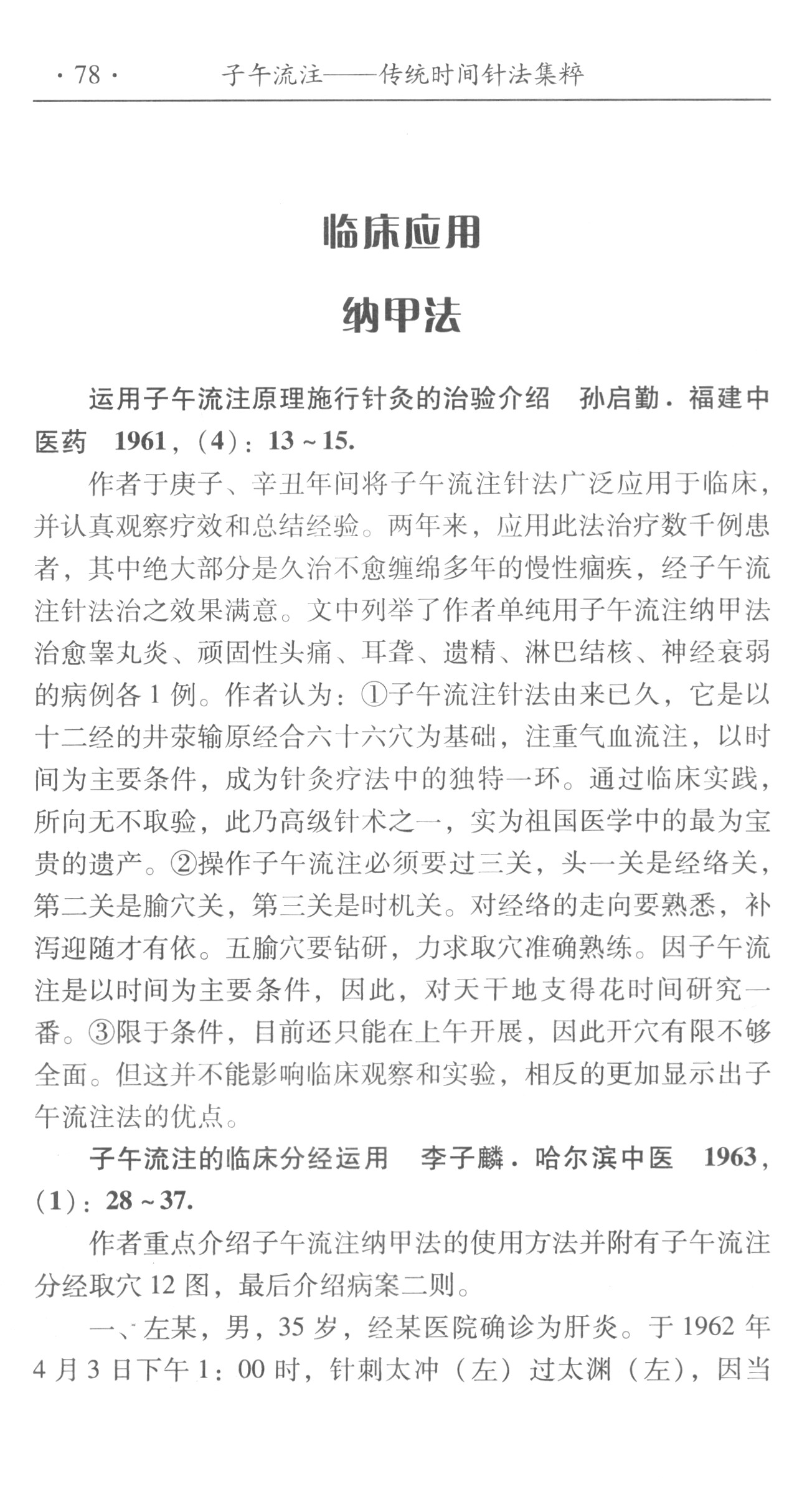 1661005439593925.jpg 详情-01.jpg