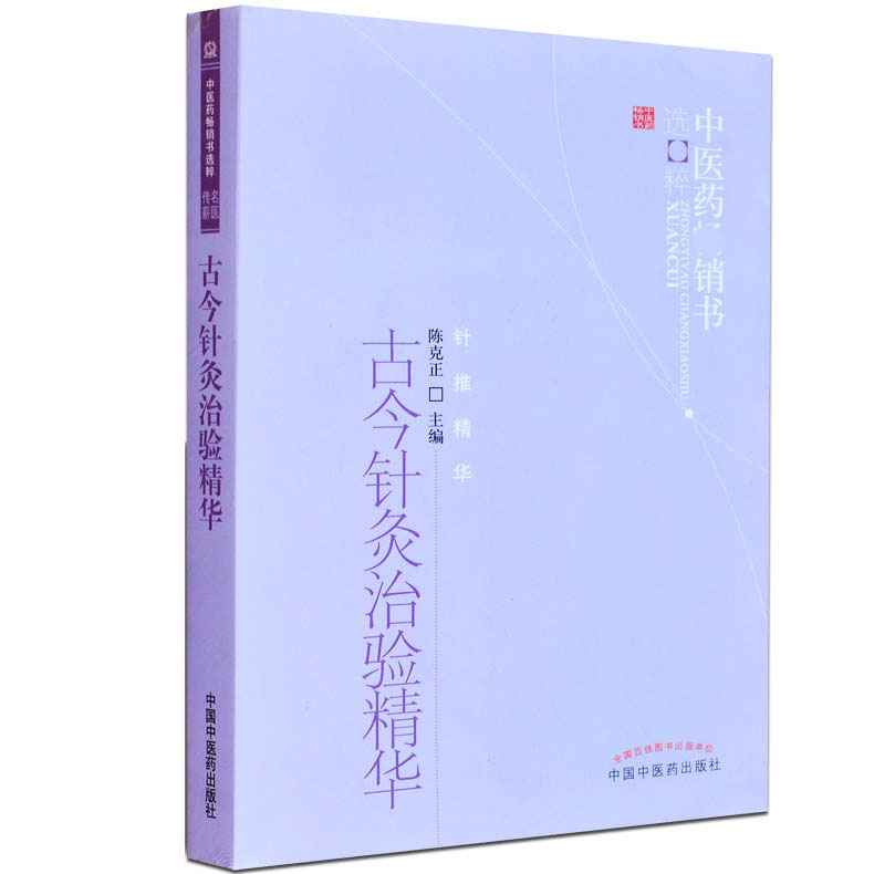 1661005691788698.jpg 主图-01.jpg