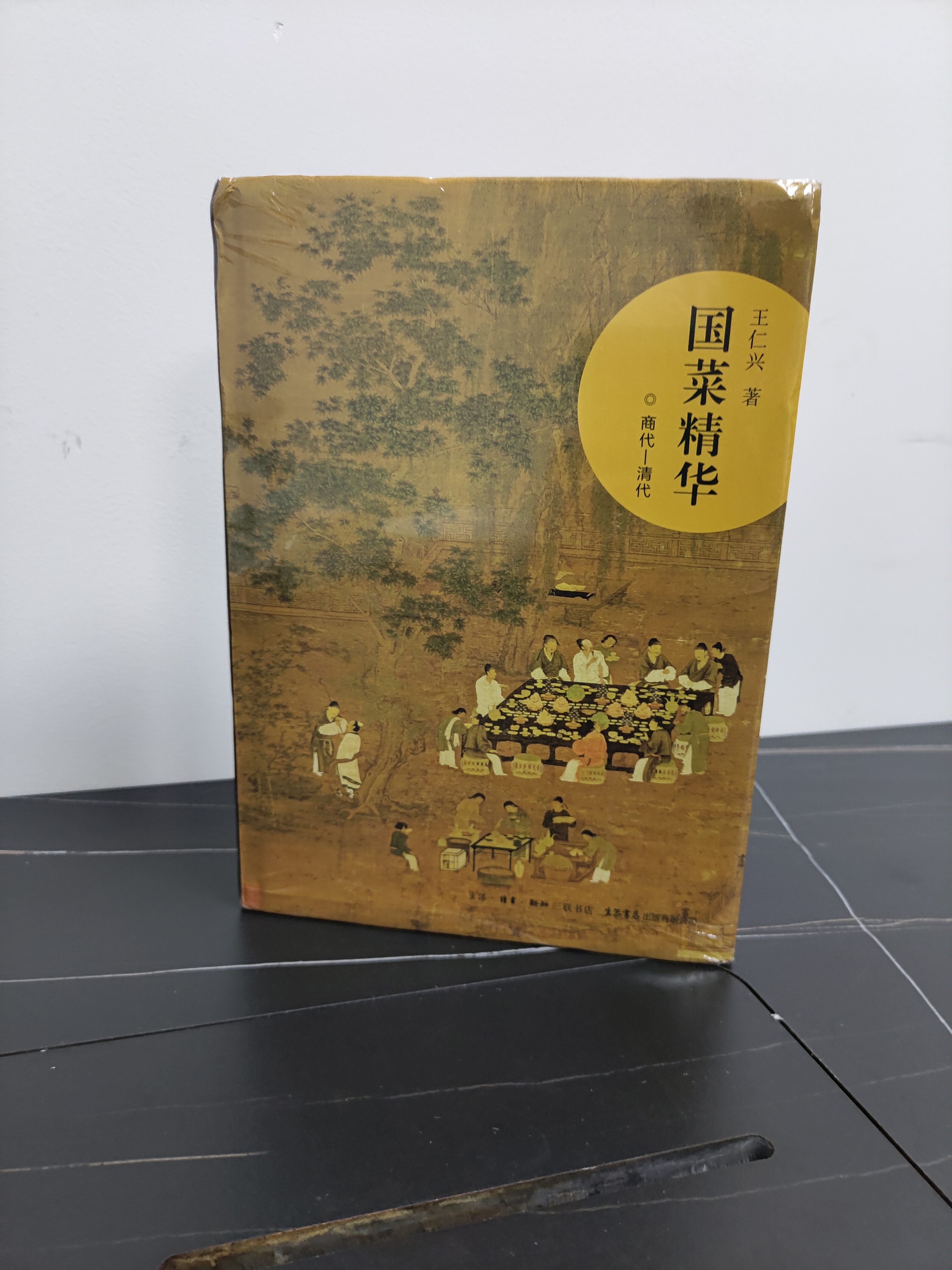 1661220310943123.jpg 微信图片_20220823100351.jpg