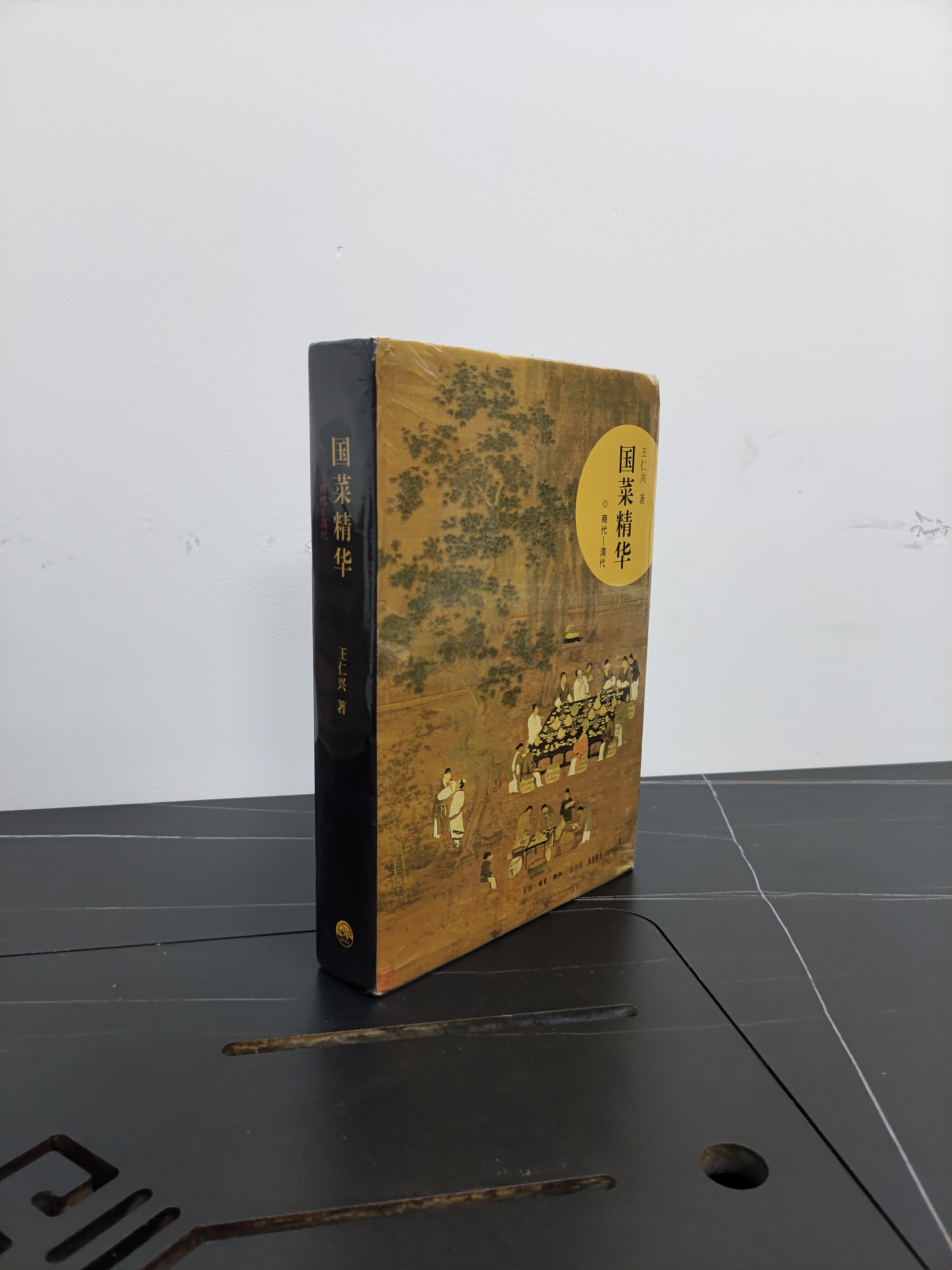 1661220343737282.jpg 微信图片_20220823100330.jpg