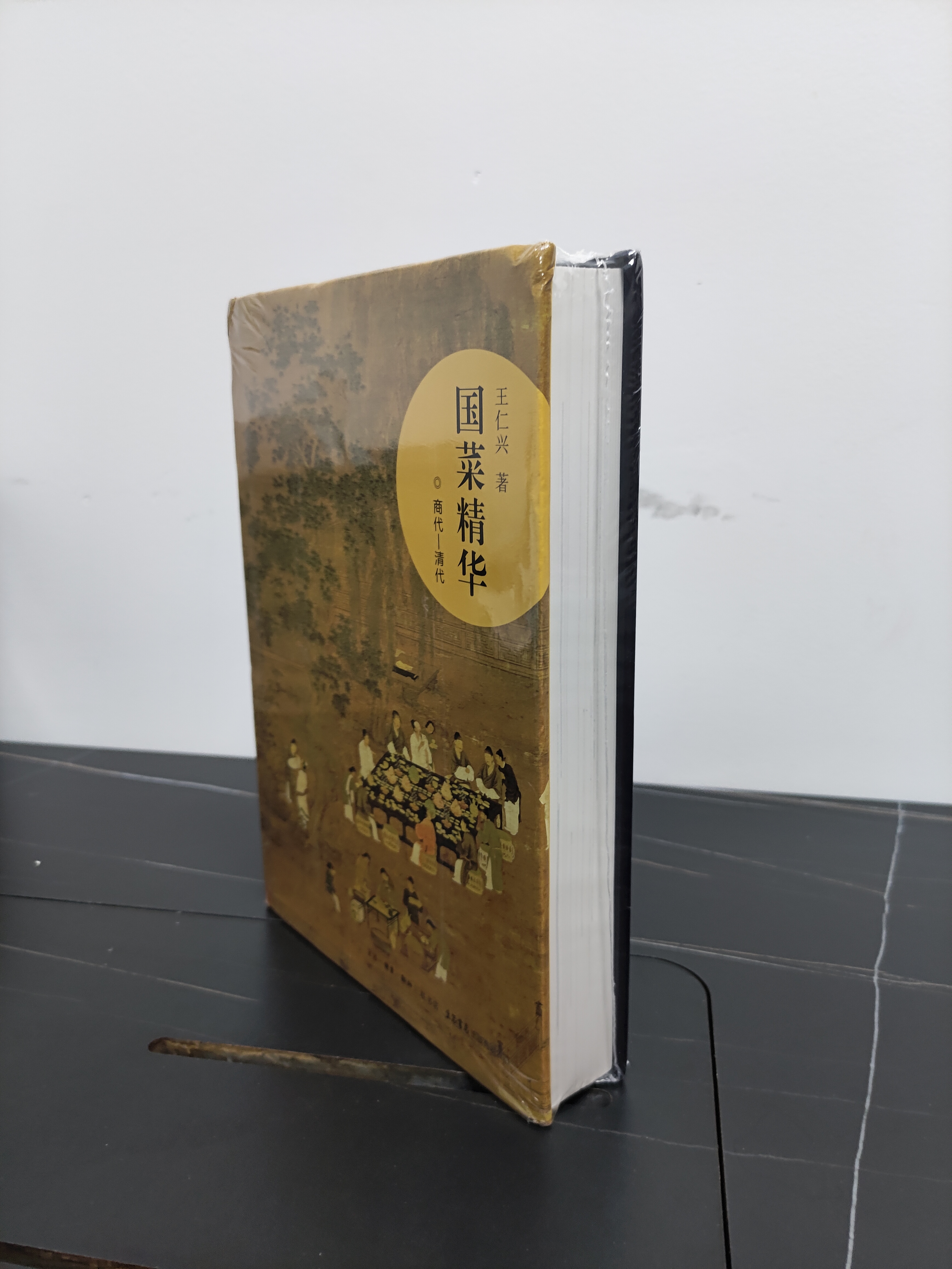 1661220350769614.jpg 微信图片_20220823100337.jpg