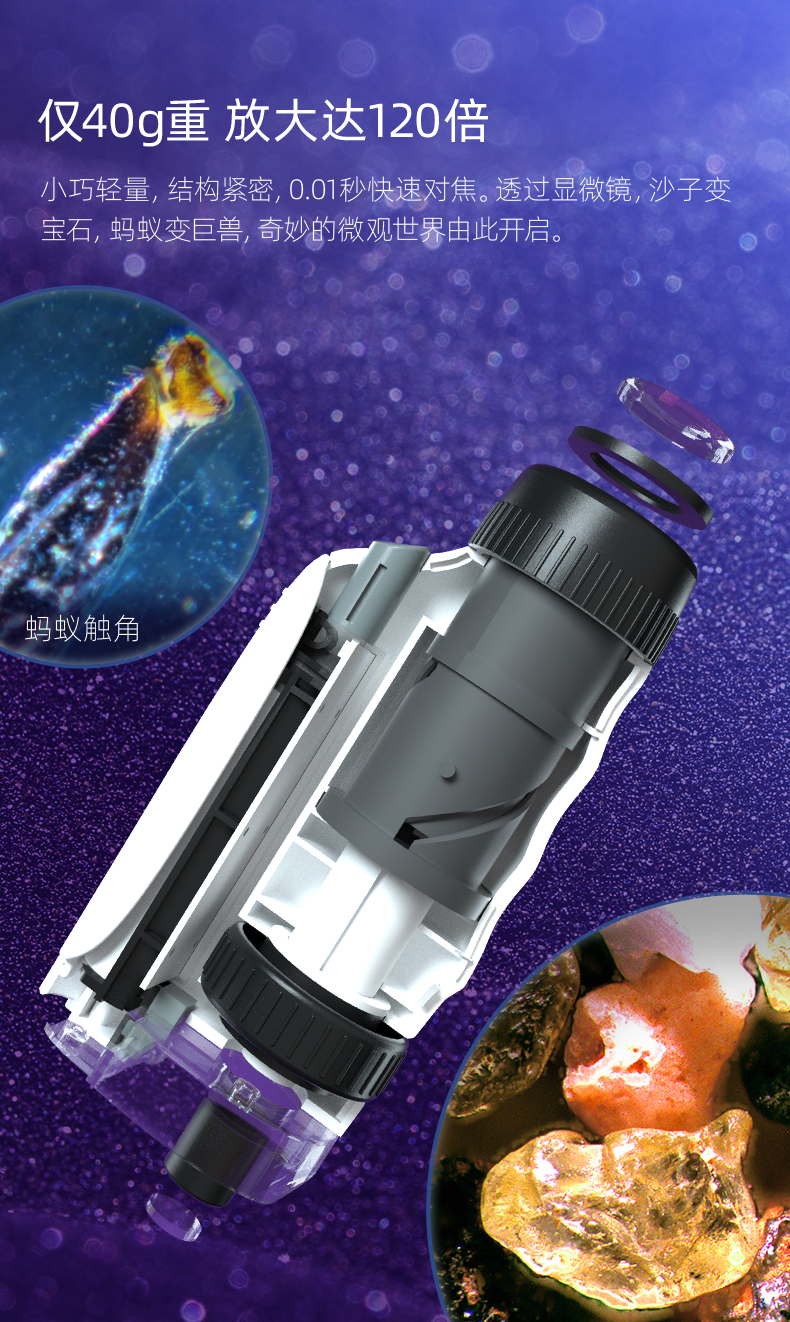 1661329746348695.jpg 详情-08.jpg