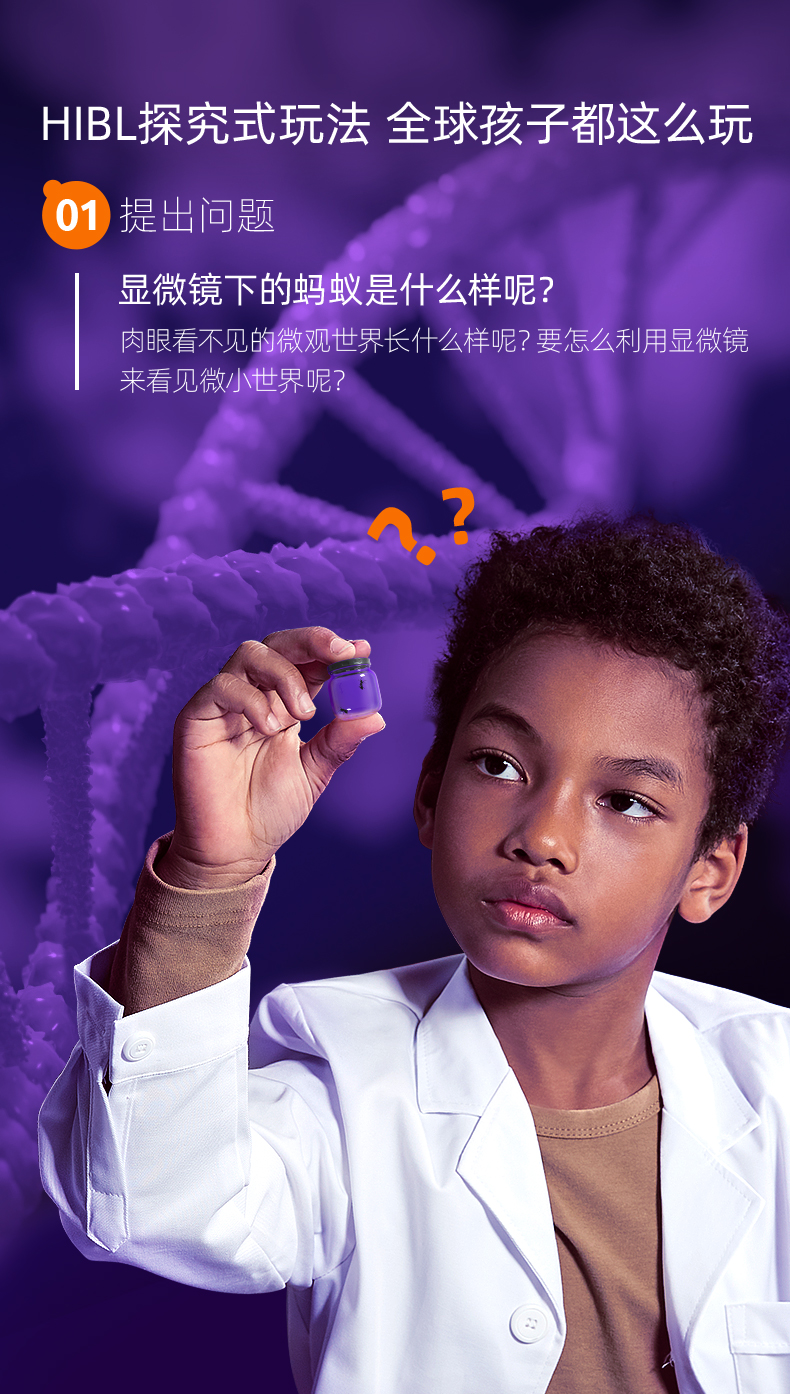 1661329793815030.jpg 详情-16.jpg