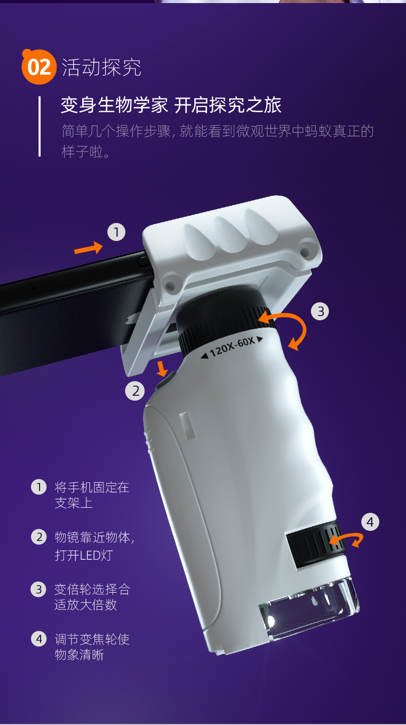 1661329802648251.jpg 详情-17.jpg