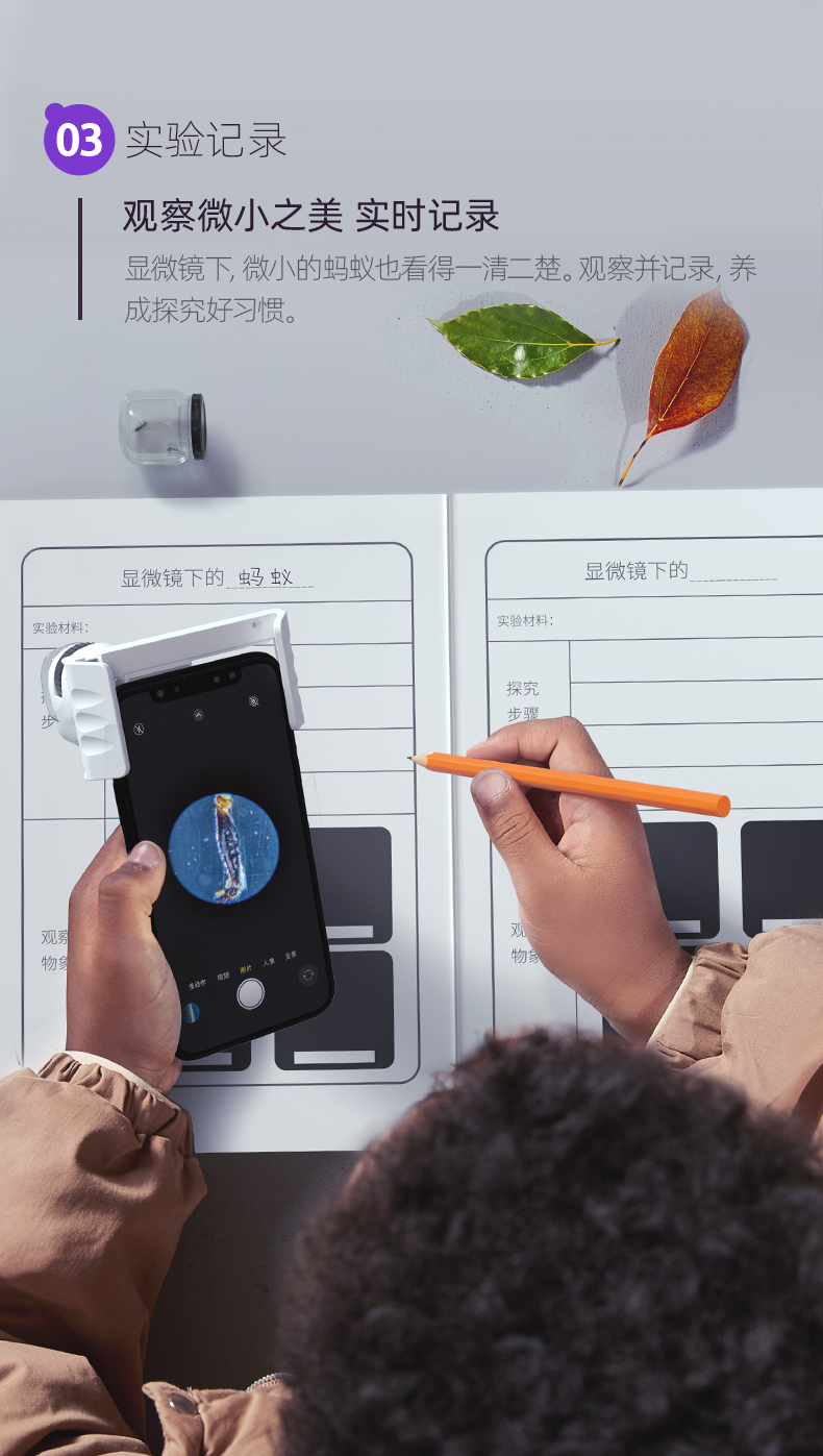 1661329807247526.jpg 详情-18.jpg