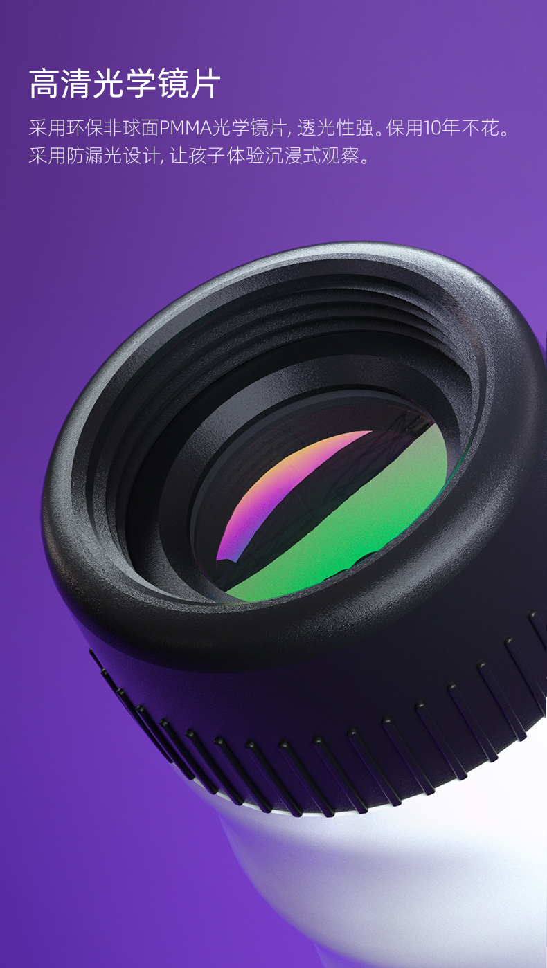 1661329865127968.jpg 详情-25.jpg