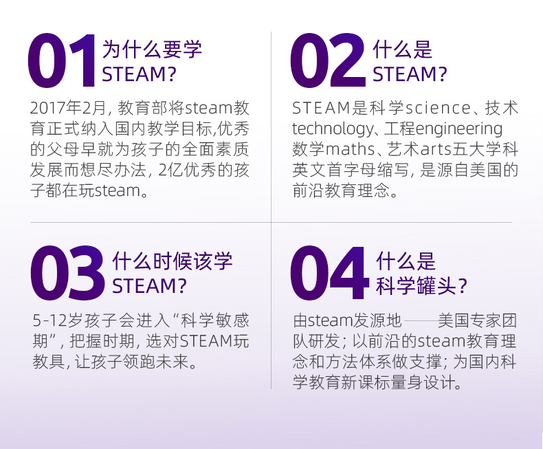 1661329918235486.jpg 详情-30.jpg