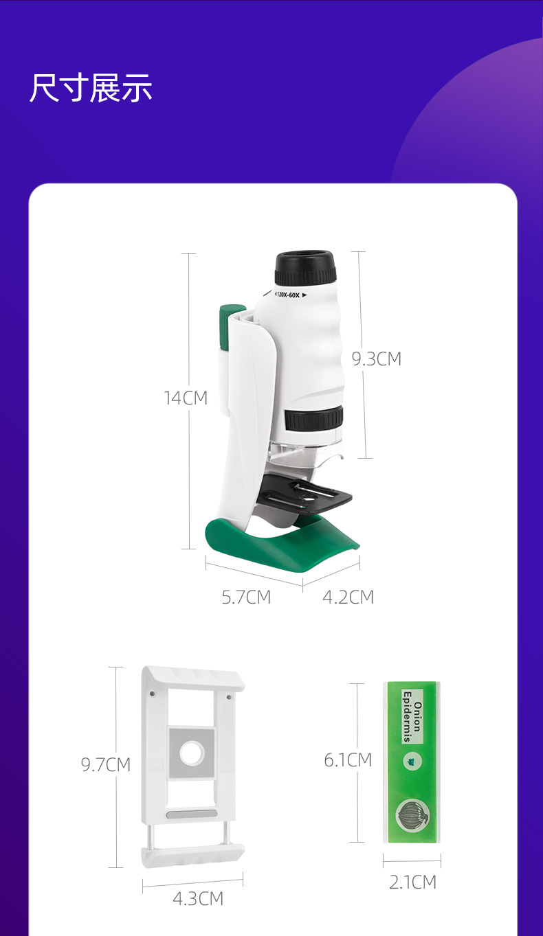 1661329975453464.jpg 详情-36.jpg