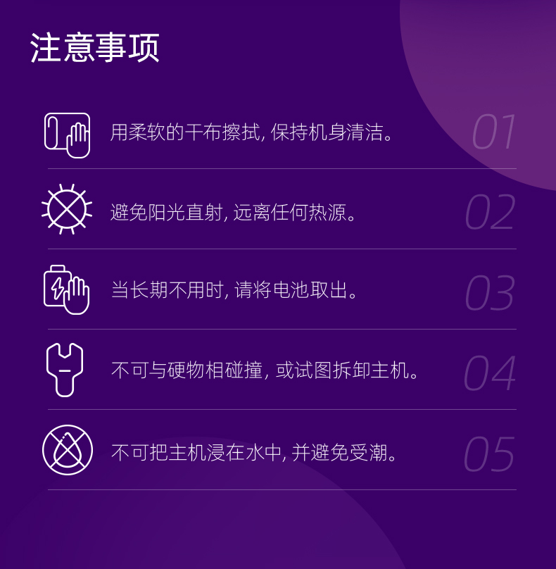 1661330003926626.jpg 详情-39.jpg