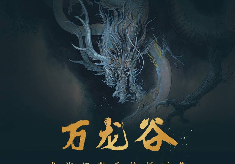 详情13.jpg