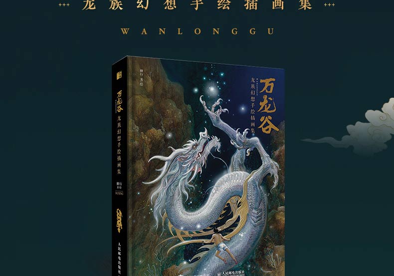 详情14.jpg