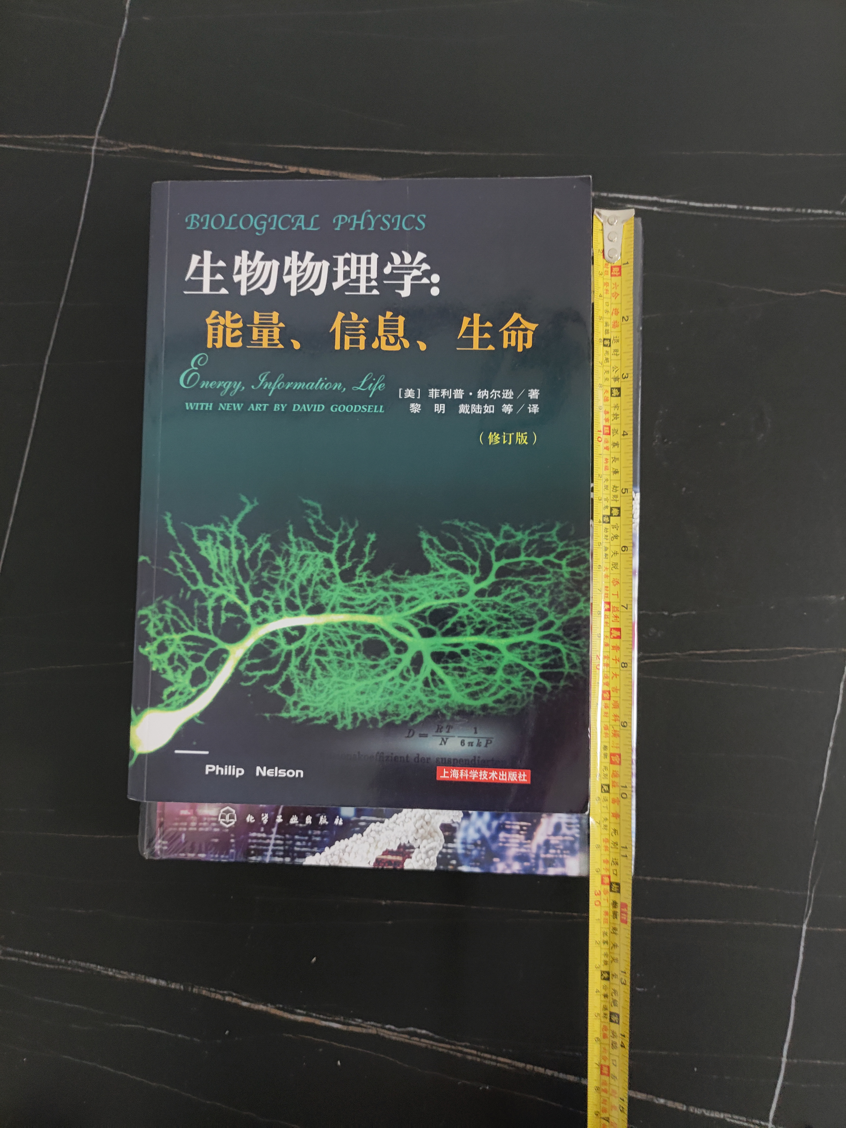 1661571340195056.jpg 微信图片_20220826215059.jpg