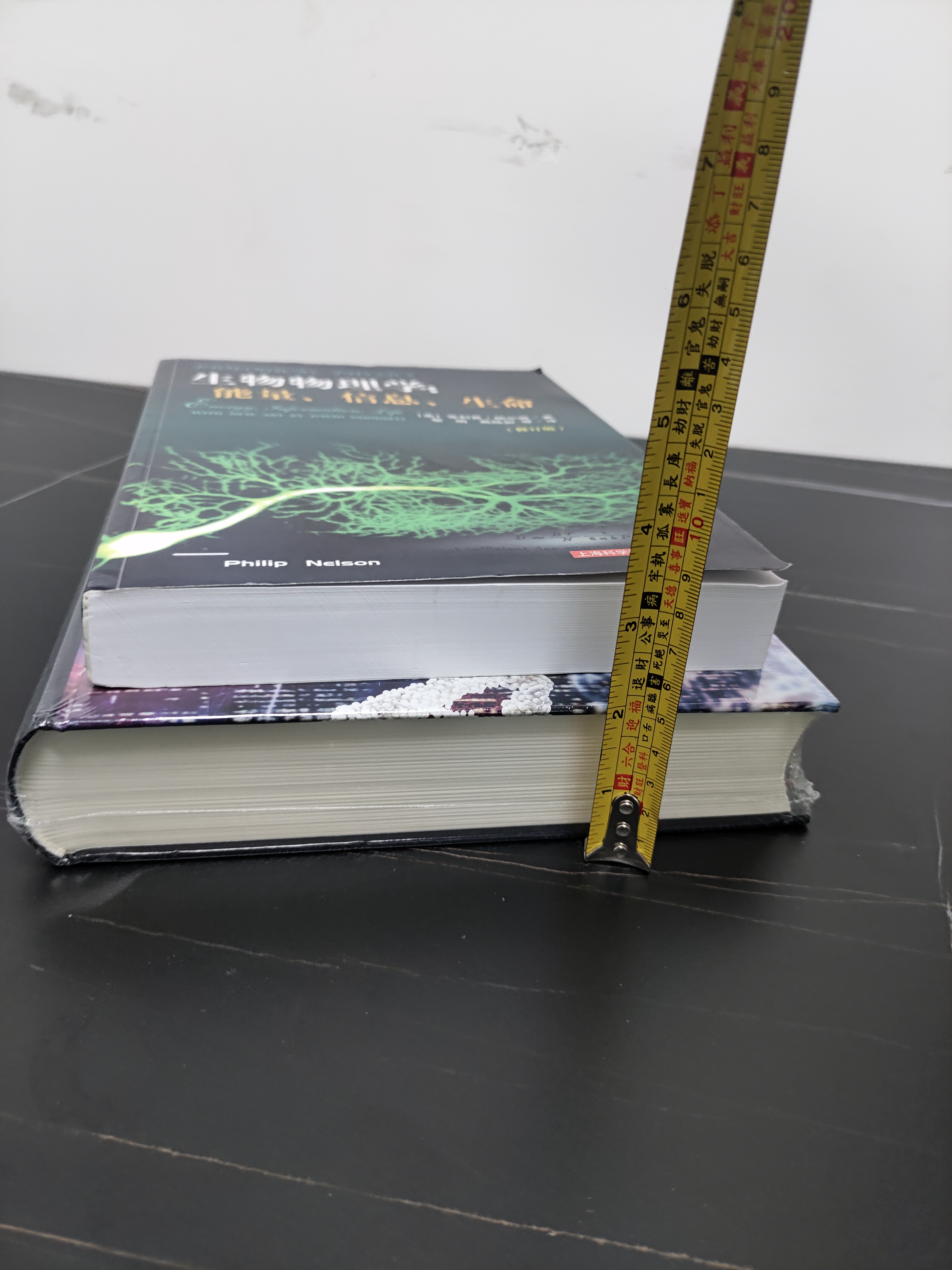 1661571349637013.jpg 微信图片_20220826215053.jpg