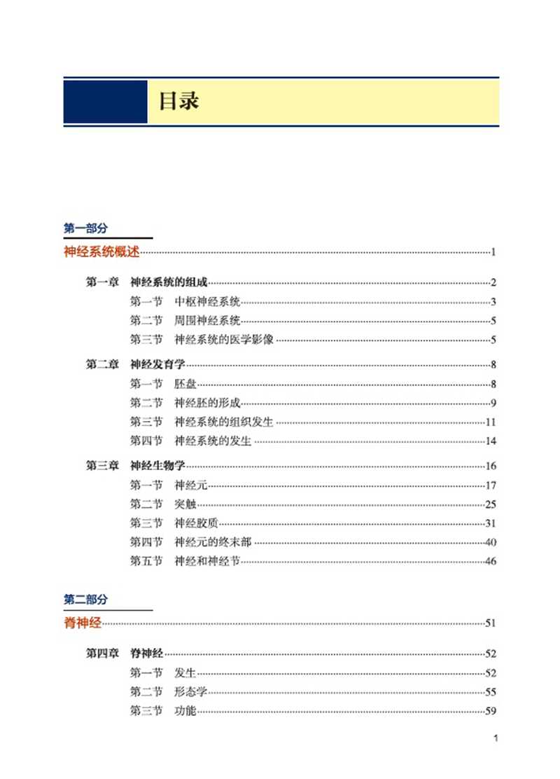 1661752577219741.jpg 主图-03.jpg