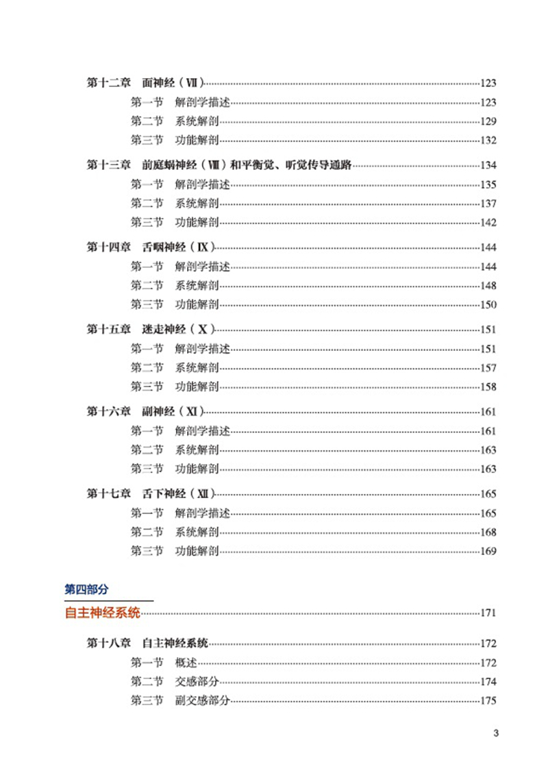 1661752588933789.jpg 主图-05.jpg