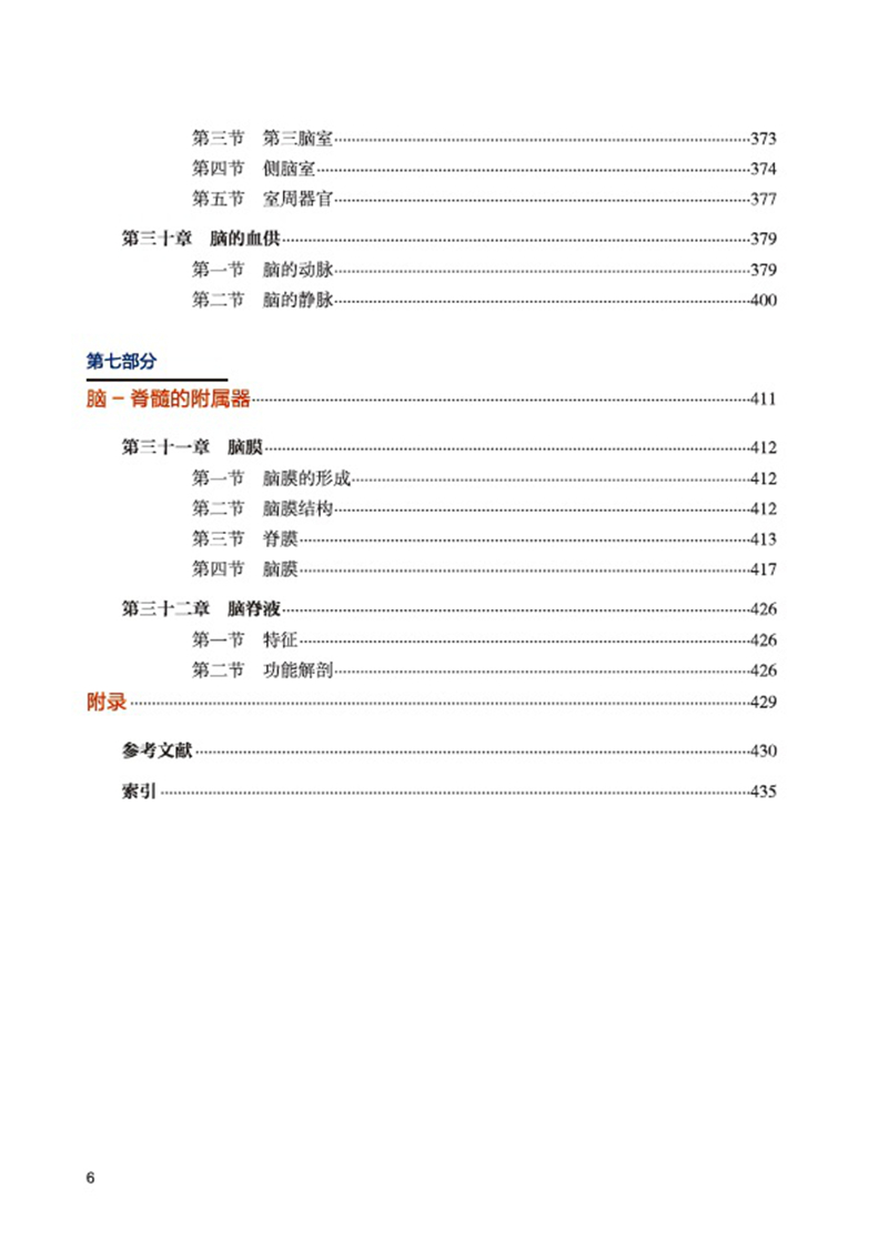 1661752615945775.jpg 主图-08.jpg