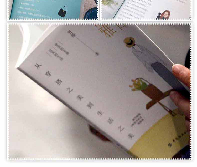 1662035027617049.jpg 详情-30.jpg