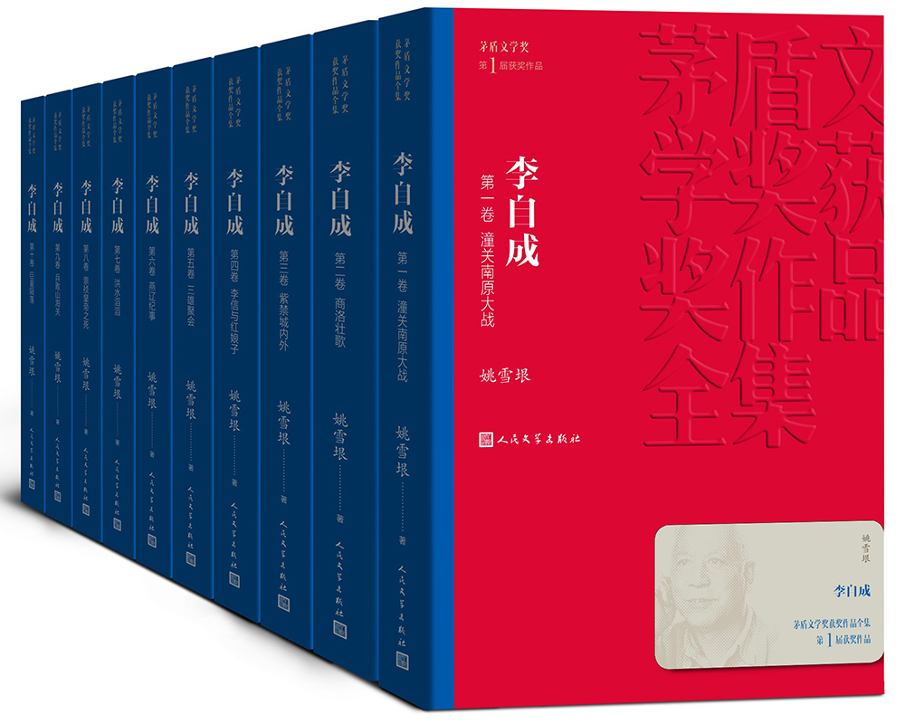 1662086673775740.jpg 主图-01.jpg