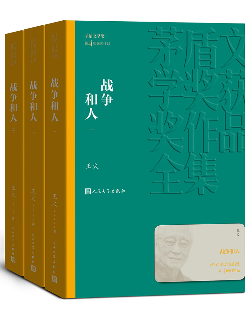 1662087469544904.jpg 主图-01.jpg