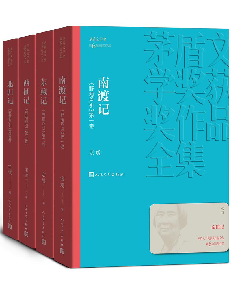 1662088473603489.jpg 主图-01.jpg