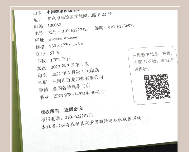 1662104566549054.jpg