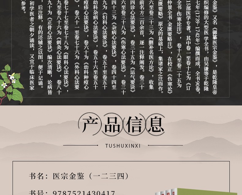 1662104566619960.jpg