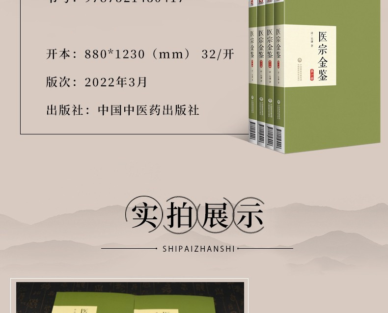1662104566860673.jpg